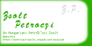 zsolt petroczi business card